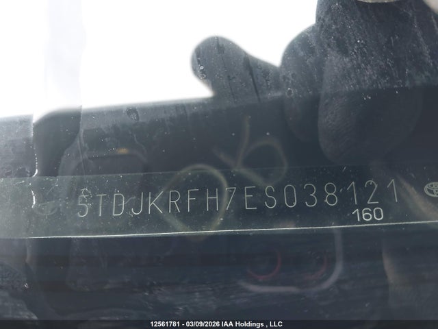 Aukcja sprzedaży 2014 Toyota Highlander Xle, vin: 5TDJKRFH7ES038121, numer aukcji: 12561781