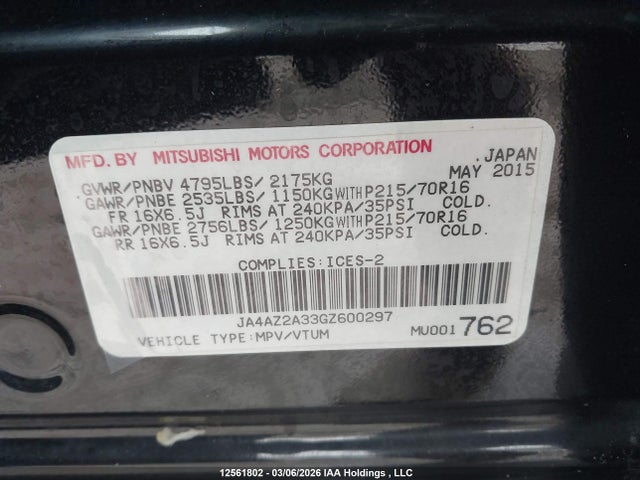 Продаж на аукціоні авто 2016 Mitsubishi Outlander Es, vin: JA4AZ2A33GZ600297, номер лоту: 12561802