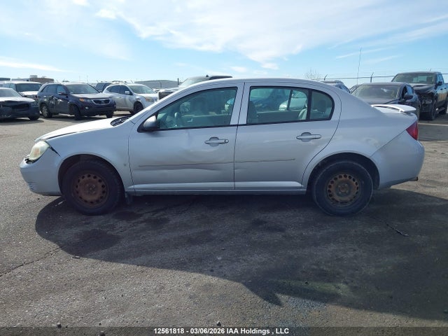 Продаж на аукціоні авто 2007 Chevrolet Cobalt Ls, vin: 1G1AJ55F377286996, номер лоту: 12561818