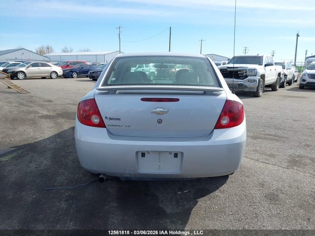 Продаж на аукціоні авто 2007 Chevrolet Cobalt Ls, vin: 1G1AJ55F377286996, номер лоту: 12561818