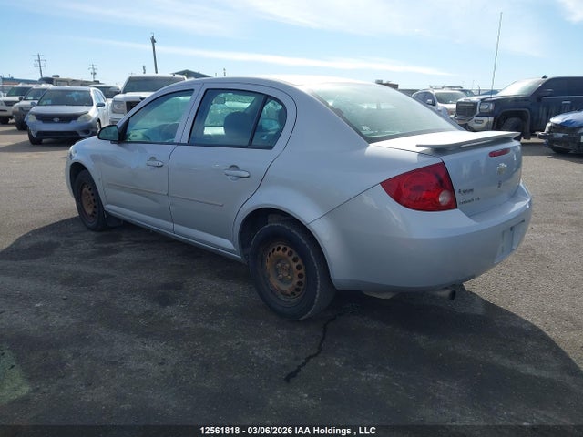 Продаж на аукціоні авто 2007 Chevrolet Cobalt Ls, vin: 1G1AJ55F377286996, номер лоту: 12561818