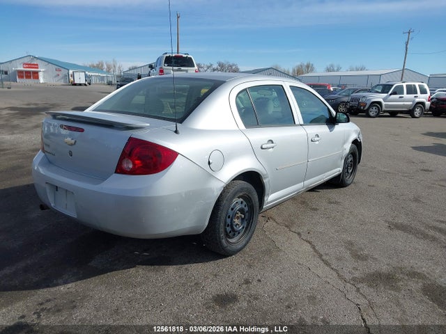 Продаж на аукціоні авто 2007 Chevrolet Cobalt Ls, vin: 1G1AJ55F377286996, номер лоту: 12561818