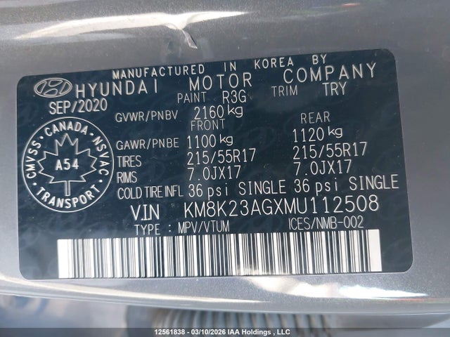 KM8K23AGXMU112508 Hyundai Kona Electric Preferred