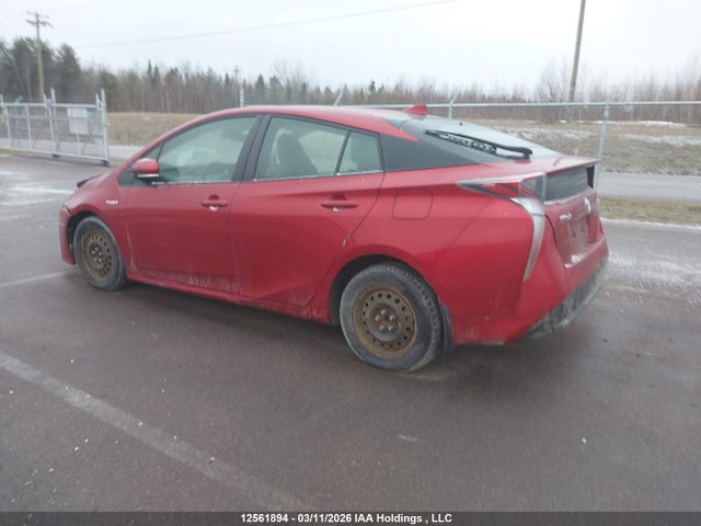 JTDKBRFU9G3527741 Toyota Prius Technology/touring