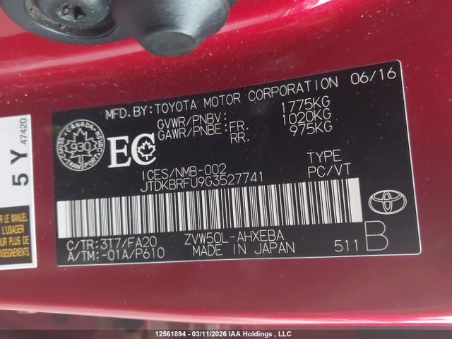 JTDKBRFU9G3527741 Toyota Prius Technology/touring