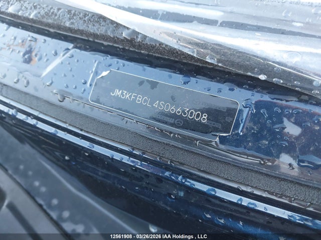 2025 Mazda Cx-5 Gs/kuro მანქანა იყიდება აუქციონზე, vin: JM3KFBCL4S0663008, აუქციონის ნომერი: 12561908