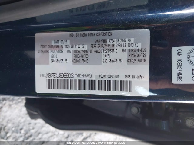 2025 Mazda Cx-5 Gs/kuro მანქანა იყიდება აუქციონზე, vin: JM3KFBCL4S0663008, აუქციონის ნომერი: 12561908