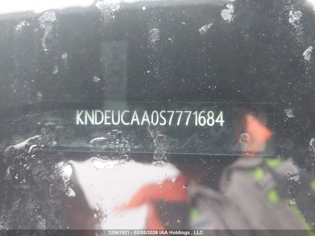 2025 Kia Seltos S მანქანა იყიდება აუქციონზე, vin: KNDEUCAA0S7771684, აუქციონის ნომერი: 12561921