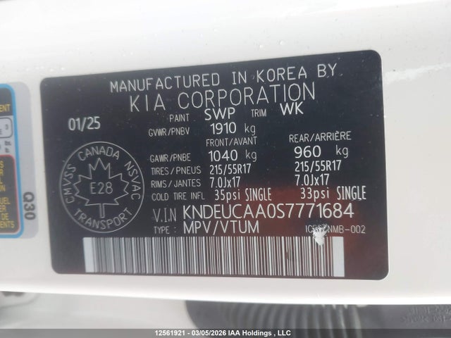 2025 Kia Seltos S მანქანა იყიდება აუქციონზე, vin: KNDEUCAA0S7771684, აუქციონის ნომერი: 12561921