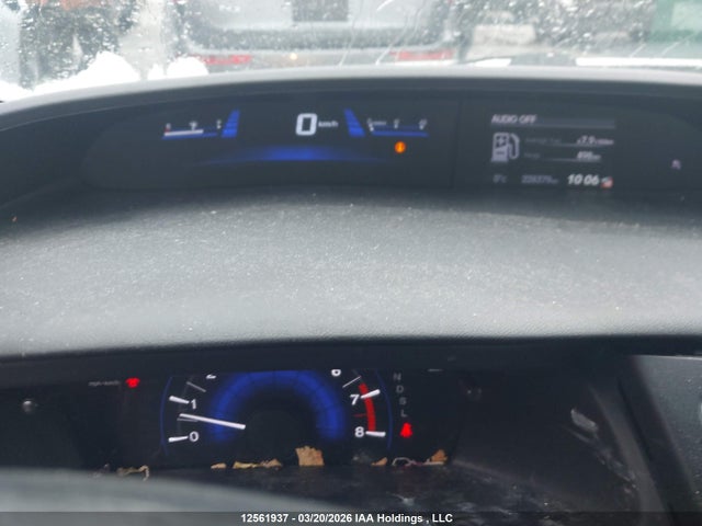 Aukcja sprzedaży 2015 Honda Civic, vin: 2HGFB2F45FH051137, numer aukcji: 12561937