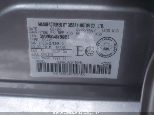 2025 Nissan Sentra S მანქანა იყიდება აუქციონზე, vin: 3N1AB8BV4SY207055, აუქციონის ნომერი: 12561980