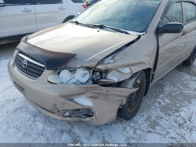 Продаж на аукціоні авто 2005 Toyota Corolla Ce/le/sport, vin: 2T1BR32E95C921610, номер лоту: 12561992