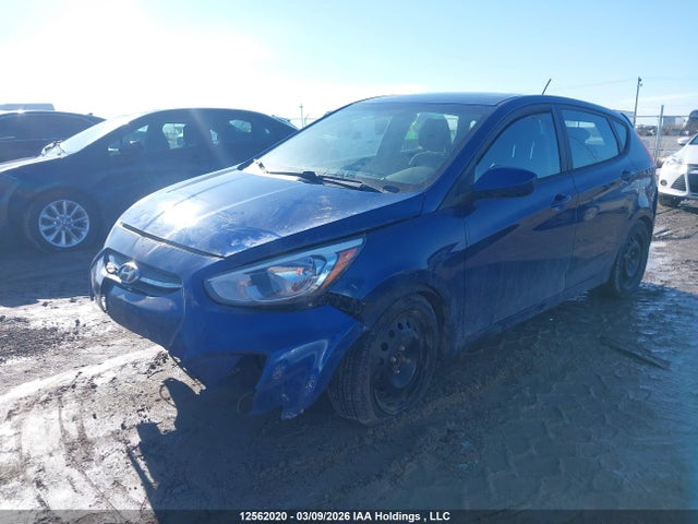 Продажа на аукционе авто 2017 Hyundai Accent Se, vin: KMHCT5AE5HU311841, номер лота: 12562020