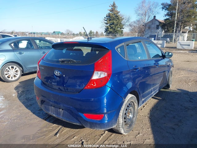 Продажа на аукционе авто 2017 Hyundai Accent Se, vin: KMHCT5AE5HU311841, номер лота: 12562020