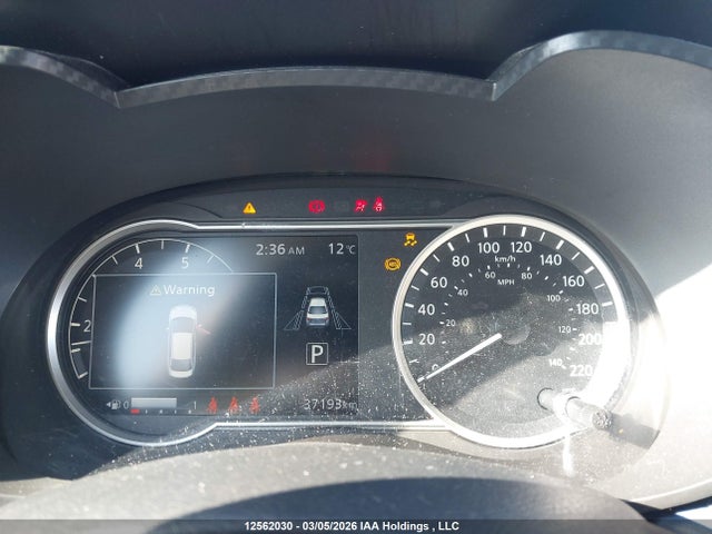 2025 Nissan Versa Sv მანქანა იყიდება აუქციონზე, vin: 3N1CN8EV1SL846258, აუქციონის ნომერი: 12562030