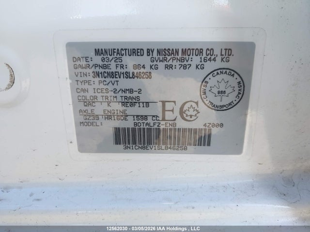 2025 Nissan Versa Sv მანქანა იყიდება აუქციონზე, vin: 3N1CN8EV1SL846258, აუქციონის ნომერი: 12562030