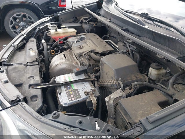 2017 Toyota Rav4 Le მანქანა იყიდება აუქციონზე, vin: 2T3ZFREV9HW343069, აუქციონის ნომერი: 12562039