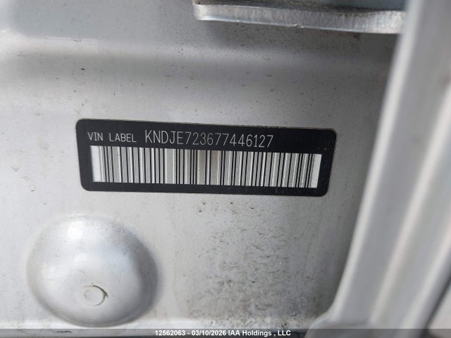 12562063 :رقم المزاد ، KNDJE723677446127 vin ، 2007 Kia Sportage Ex/lx مزاد بيع