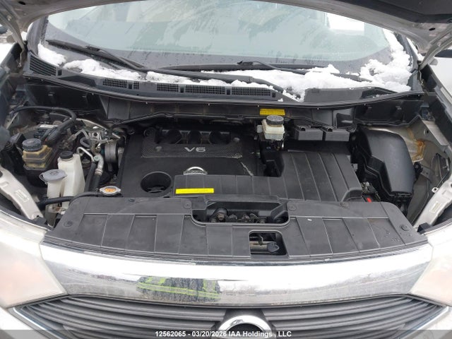 2013 Nissan Quest S/sv/sl/le მანქანა იყიდება აუქციონზე, vin: JN8AE2KP5D9068151, აუქციონის ნომერი: 12562065