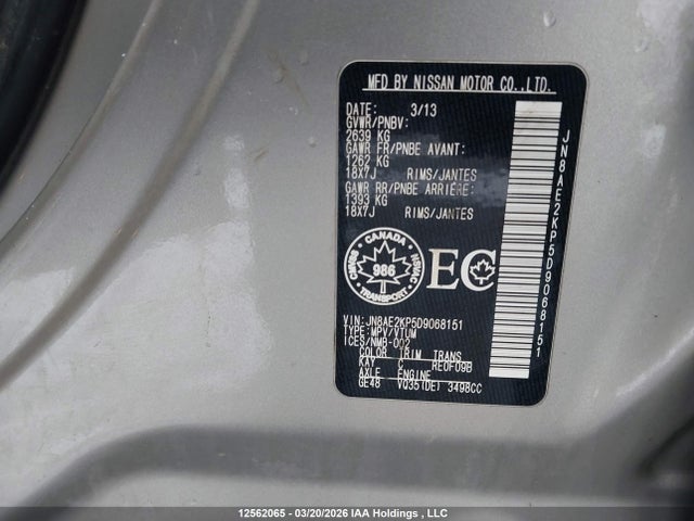 2013 Nissan Quest S/sv/sl/le მანქანა იყიდება აუქციონზე, vin: JN8AE2KP5D9068151, აუქციონის ნომერი: 12562065