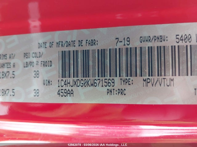 1C4HJXDG0KW671569 Jeep Wrangler Unlimited Sport