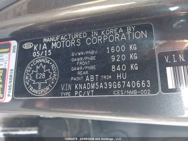 12562079 :رقم المزاد ، KNADM5A39G6740663 vin ، 2016 Kia Rio Lx مزاد بيع