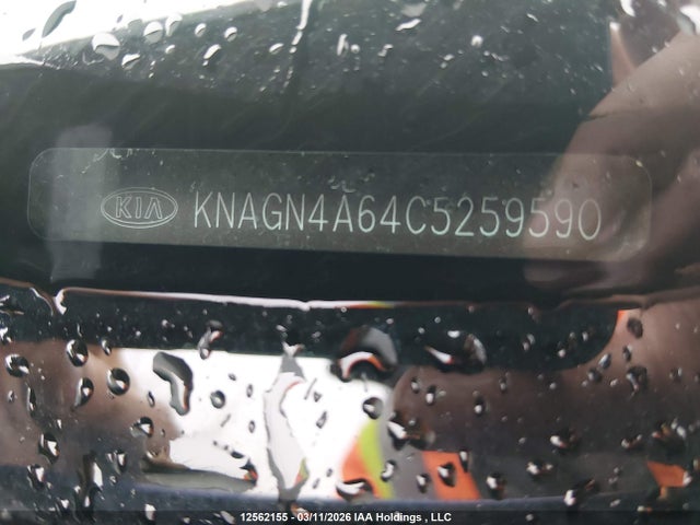 2012 Kia Optima Ex მანქანა იყიდება აუქციონზე, vin: KNAGN4A64C5259590, აუქციონის ნომერი: 12562155