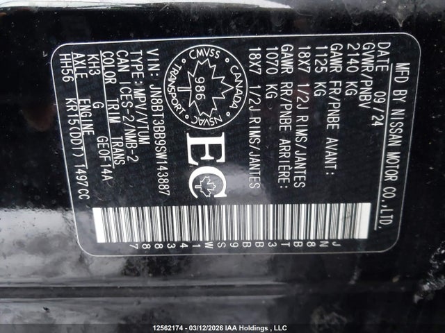 Продажа на аукционе авто 2025 Nissan Rogue 60th Anniversary Edition/sv Moonroof, vin: JN8BT3BB9SW143887, номер лота: 12562174