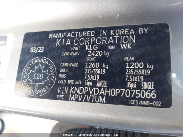 KNDPVDAH0P7075066 KIA Sportage Plug-in Hybrid Ex Premium