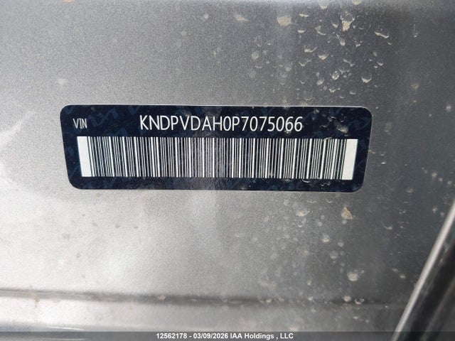 KNDPVDAH0P7075066 KIA Sportage Plug-in Hybrid Ex Premium