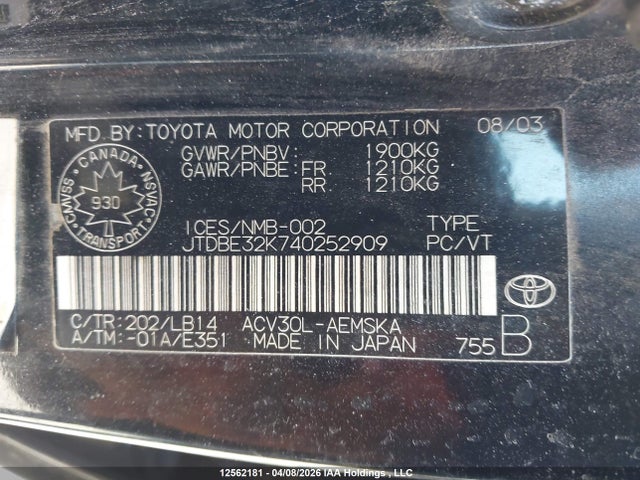 2004 Toyota Camry მანქანა იყიდება აუქციონზე, vin: JTDBE32K740252909, აუქციონის ნომერი: 12562181