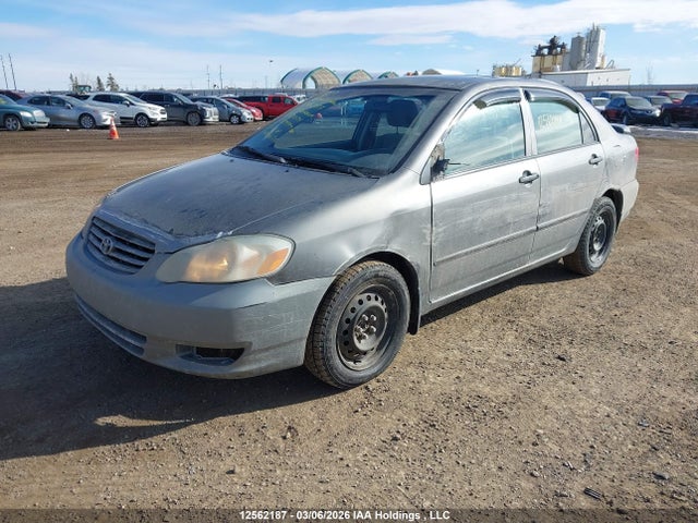 2007 Toyota Corolla მანქანა იყიდება აუქციონზე, vin: 2T1BR32E97C830131, აუქციონის ნომერი: 12562187