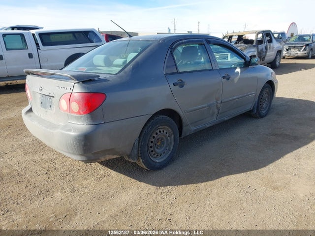 2007 Toyota Corolla მანქანა იყიდება აუქციონზე, vin: 2T1BR32E97C830131, აუქციონის ნომერი: 12562187