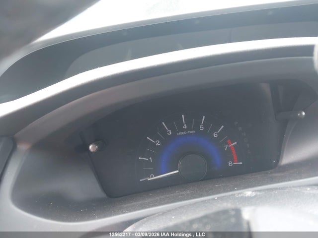2015 Honda Civic მანქანა იყიდება აუქციონზე, vin: 2HGFB2F7XFH047692, აუქციონის ნომერი: 12562217