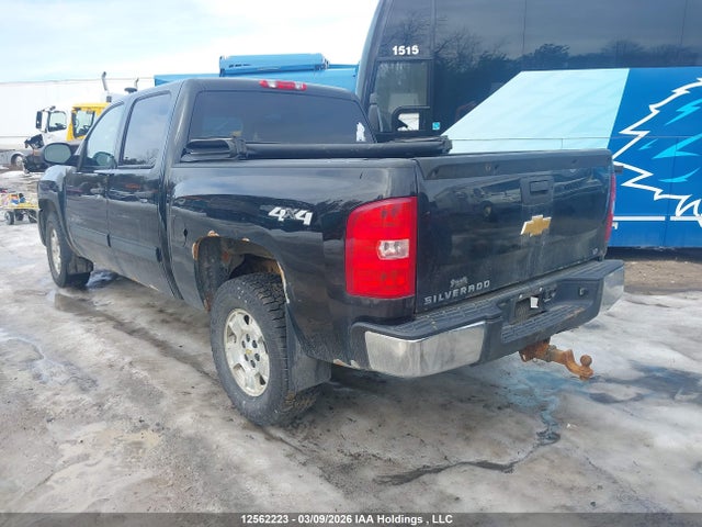 Aukcja sprzedaży 2012 Chevrolet Silverado 1500, vin: 3GCPKSE77CG265461, numer aukcji: 12562223