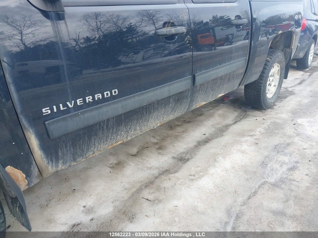 Aukcja sprzedaży 2012 Chevrolet Silverado 1500, vin: 3GCPKSE77CG265461, numer aukcji: 12562223