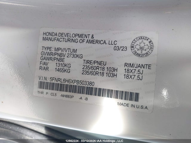 2023 Honda Odyssey Exl მანქანა იყიდება აუქციონზე, vin: 5FNRL6H6XPB503380, აუქციონის ნომერი: 12562224