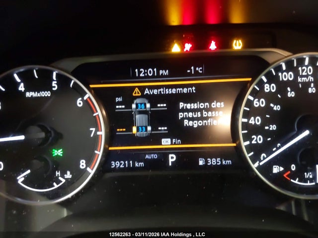 JN8BT3AB6RW179421 Nissan ROGUE S