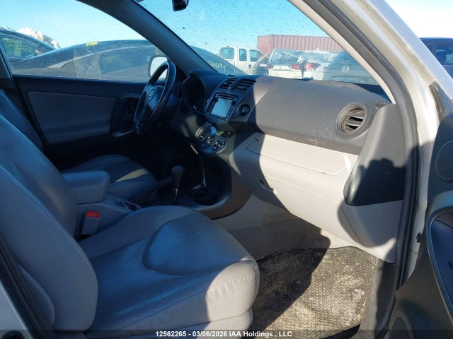 Aukcja sprzedaży 2012 Toyota Rav4 Limited, vin: 2T3DF4DV3CW178093, numer aukcji: 12562265