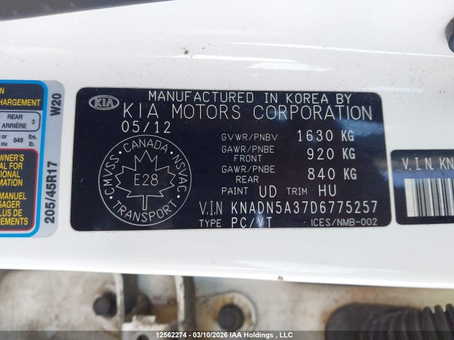 2013 Kia Rio Ex/sx მანქანა იყიდება აუქციონზე, vin: KNADN5A37D6775257, აუქციონის ნომერი: 12562274