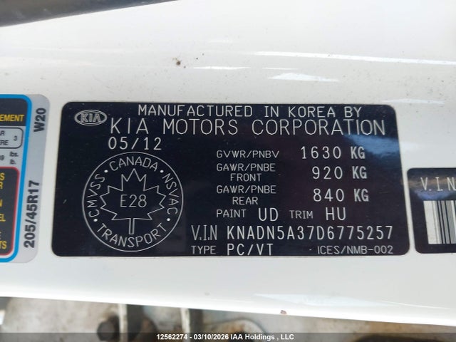 2013 Kia Rio Ex/sx მანქანა იყიდება აუქციონზე, vin: KNADN5A37D6775257, აუქციონის ნომერი: 12562274
