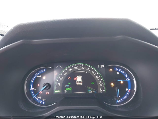 2024 Toyota Rav4 Xle/woodland Edition მანქანა იყიდება აუქციონზე, vin: 2T3RWRFV8RW187008, აუქციონის ნომერი: 12562287