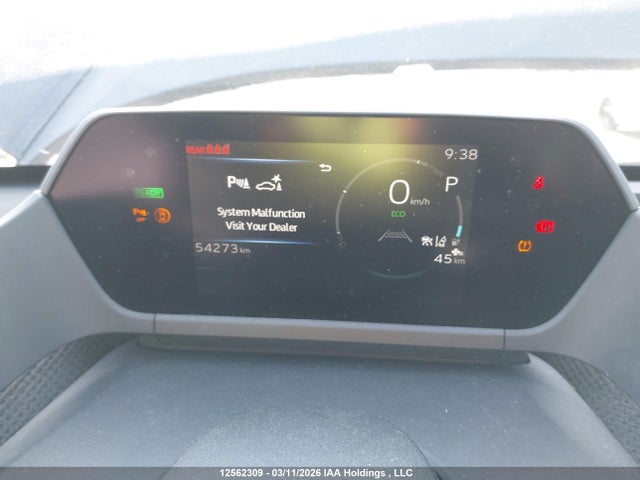 2023 Subaru Solterra Luxury Package/technology Package მანქანა იყიდება აუქციონზე, vin: JTMABABA5PA026446, აუქციონის ნომერი: 12562309