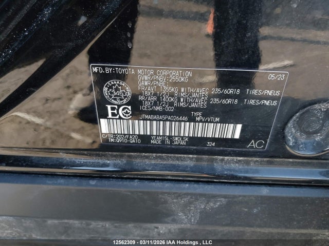 2023 Subaru Solterra Luxury Package/technology Package მანქანა იყიდება აუქციონზე, vin: JTMABABA5PA026446, აუქციონის ნომერი: 12562309