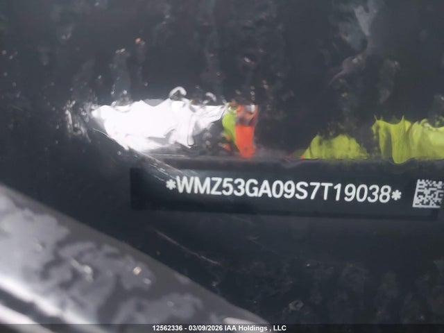 2025 Mini Se Countryman მანქანა იყიდება აუქციონზე, vin: WMZ53GA09S7T19038, აუქციონის ნომერი: 12562336