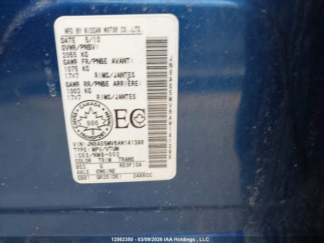 Продажа на аукционе авто 2010 Nissan Rogue S/sl/krom, vin: JN8AS5MV6AW141398, номер лота: 12562350
