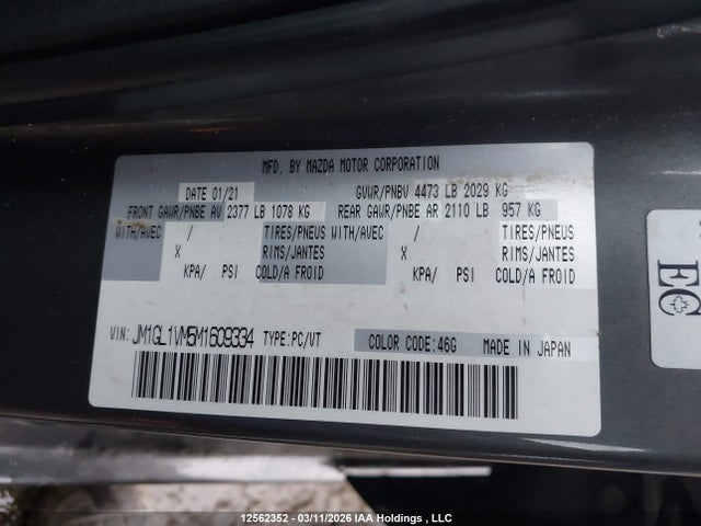 JM1GL1VM5M1609334 Mazda Mazda6 Gs-l