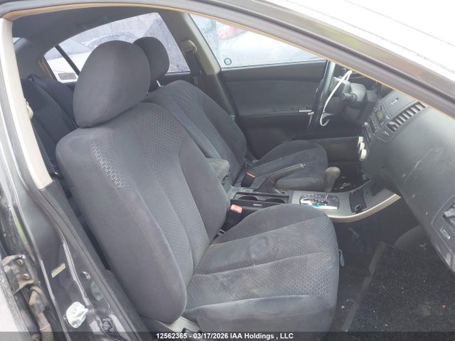 2006 Nissan Altima S/sl მანქანა იყიდება აუქციონზე, vin: 1N4AL11D86C213018, აუქციონის ნომერი: 12562365