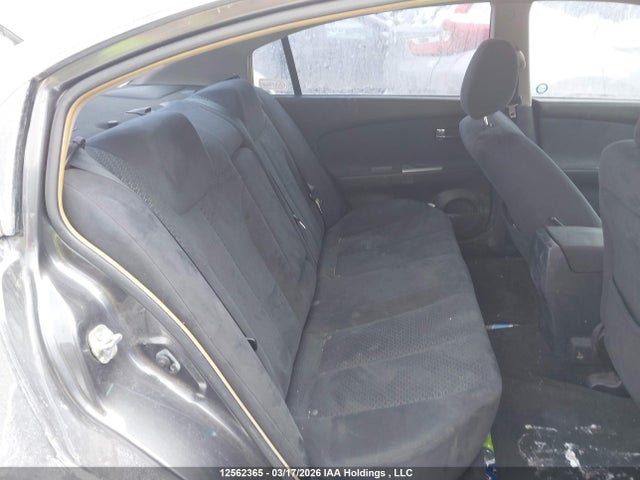 2006 Nissan Altima S/sl მანქანა იყიდება აუქციონზე, vin: 1N4AL11D86C213018, აუქციონის ნომერი: 12562365