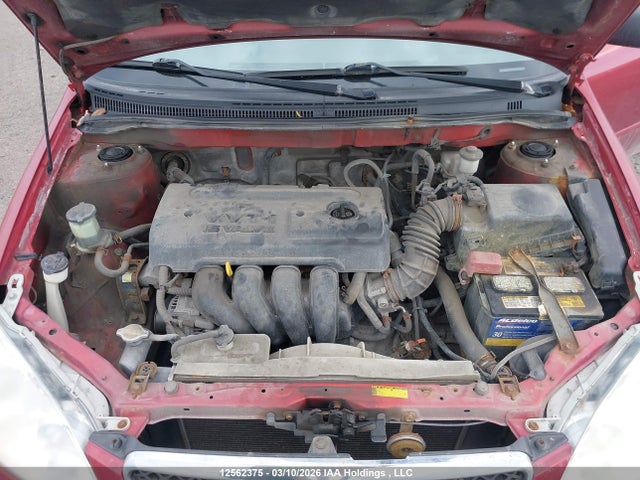 Aukcja sprzedaży 2007 Toyota Corolla, vin: 2T1BR32E07C741824, numer aukcji: 12562375